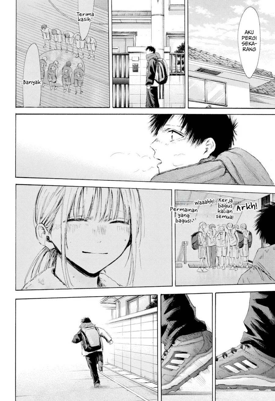 Ao no Hako Chap 191 - Next Chap 192