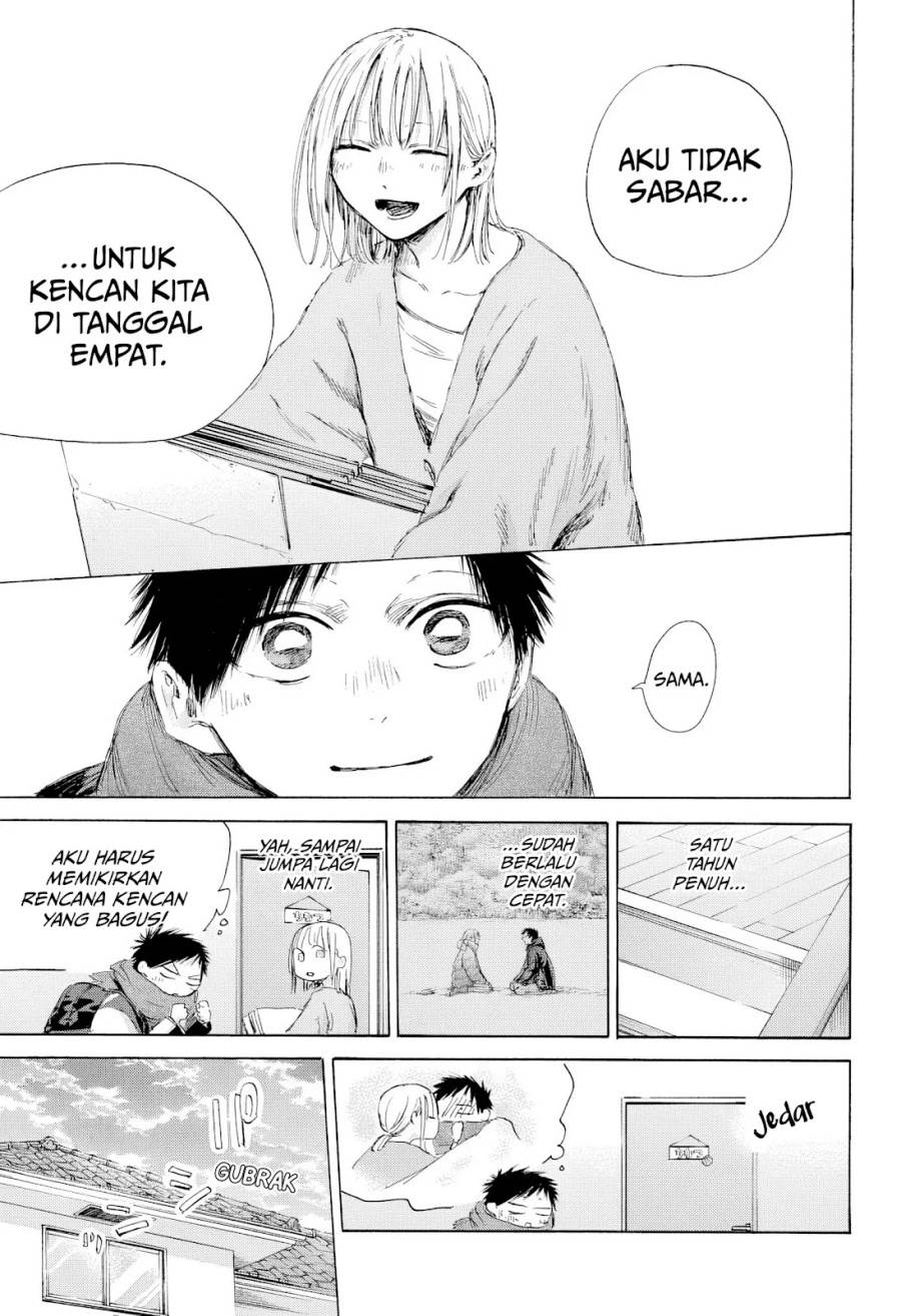 Ao no Hako Chap 192 - Next Chap 193