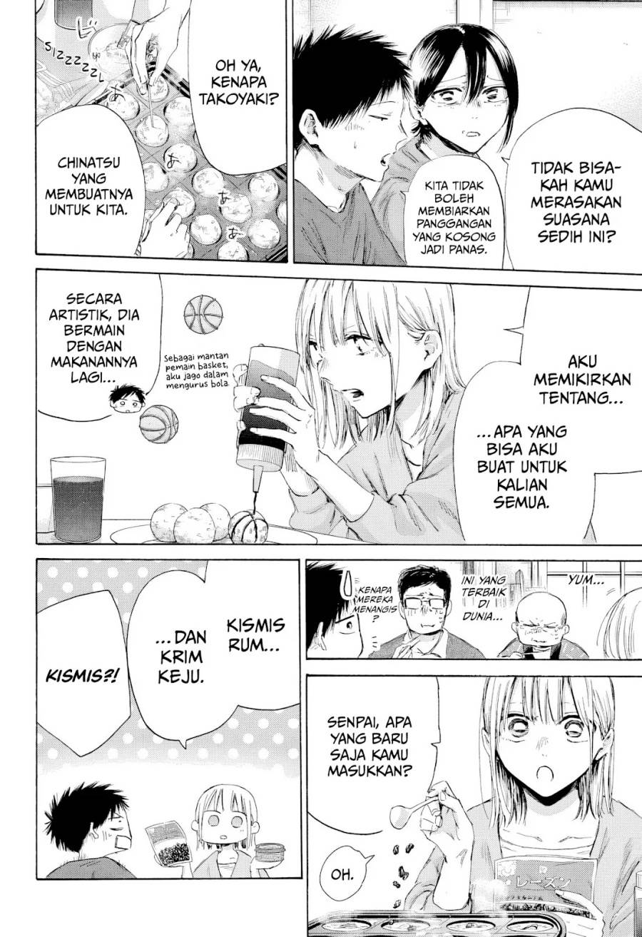 Ao no Hako Chap 192 - Next Chap 193