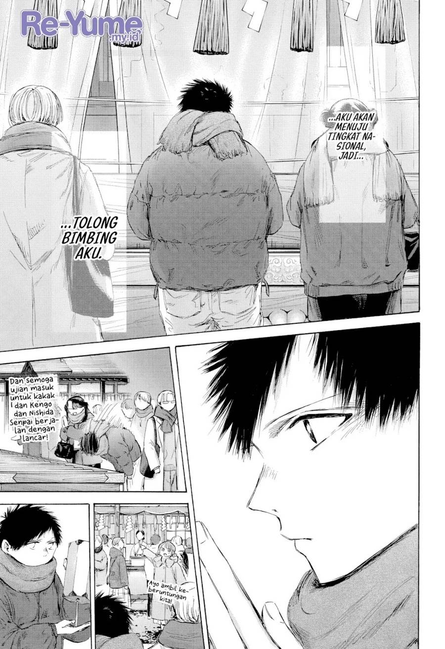 Ao no Hako Chap 193 - Next Chap 194