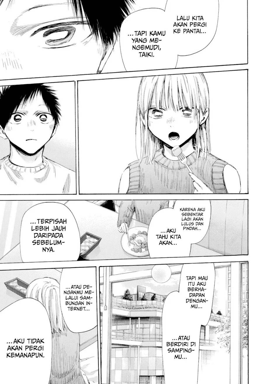 Ao no Hako Chap 194 - Next Chap 195