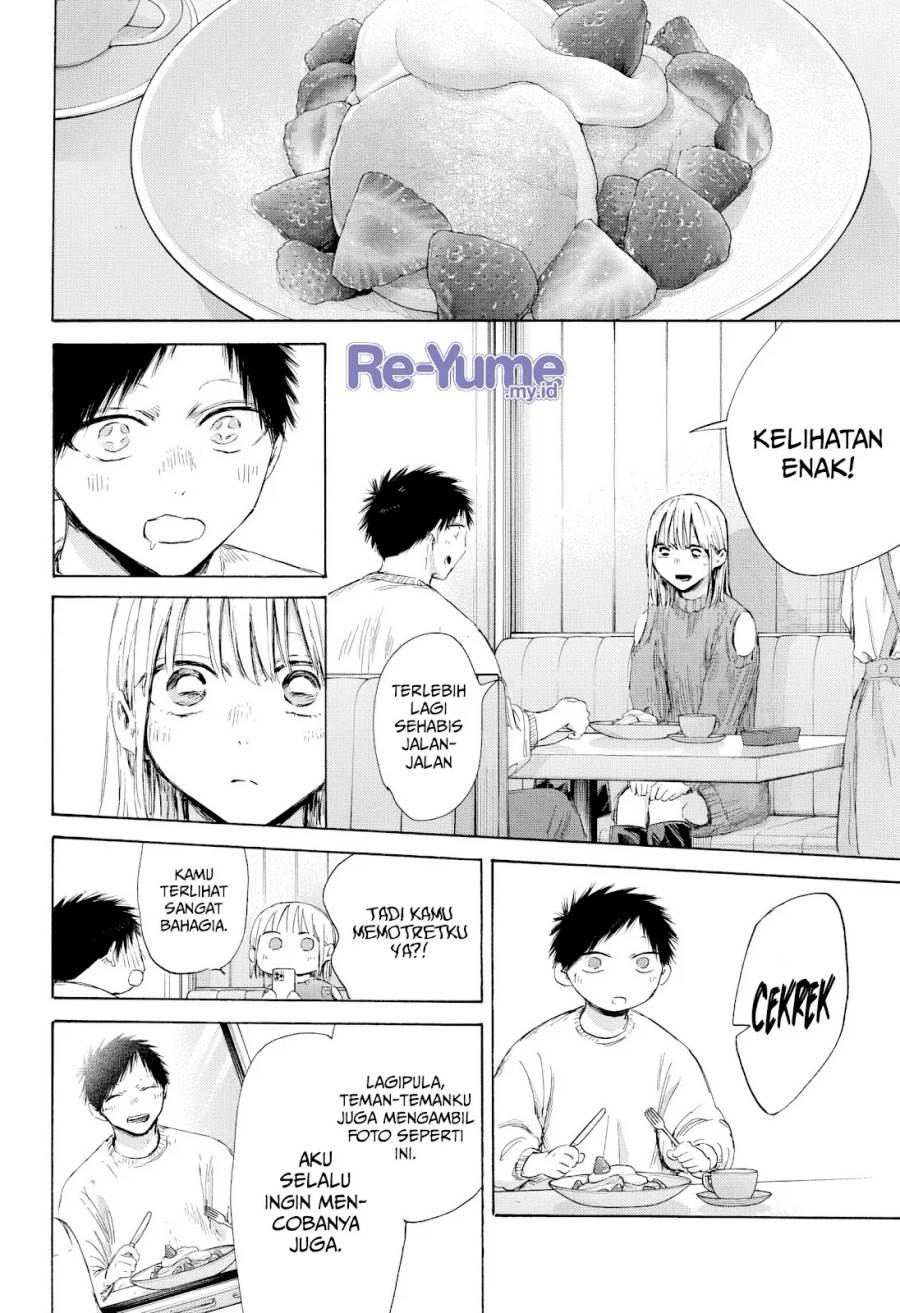 Ao no Hako Chap 194 - Next Chap 195