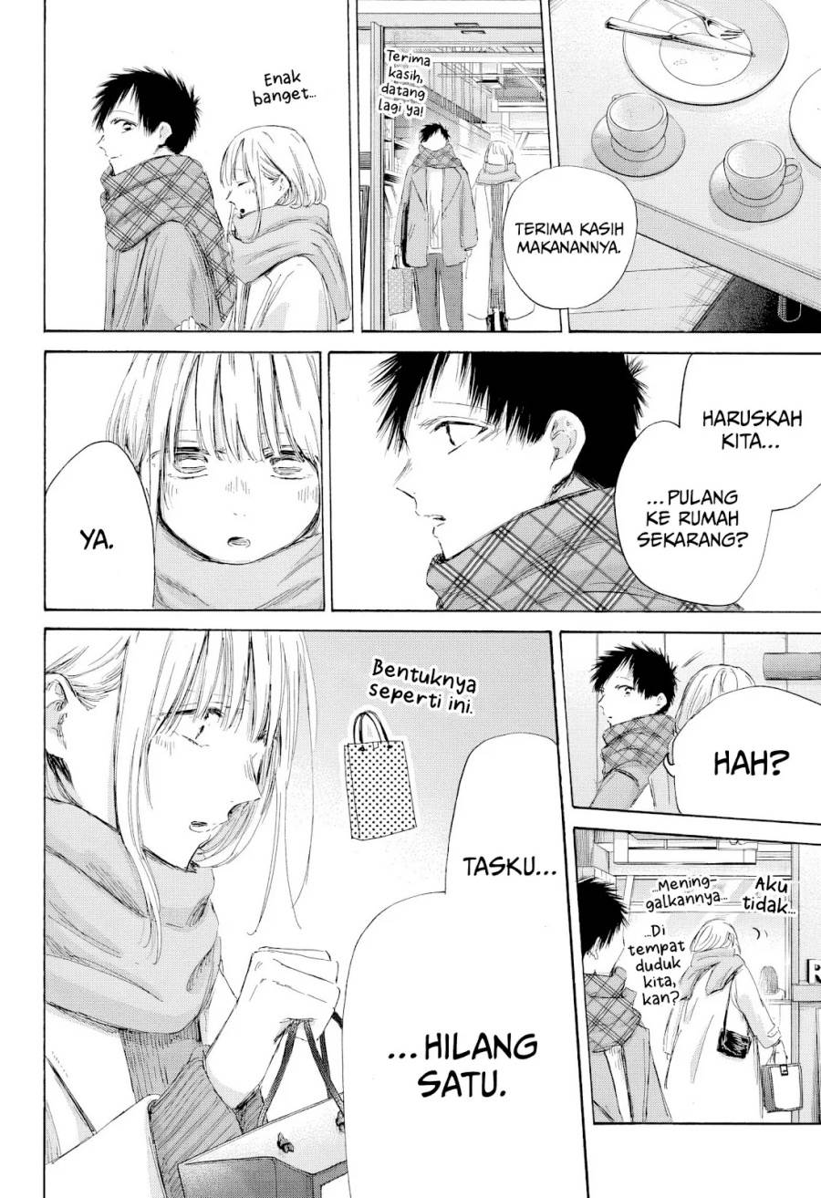 Ao no Hako Chap 194 - Next Chap 195