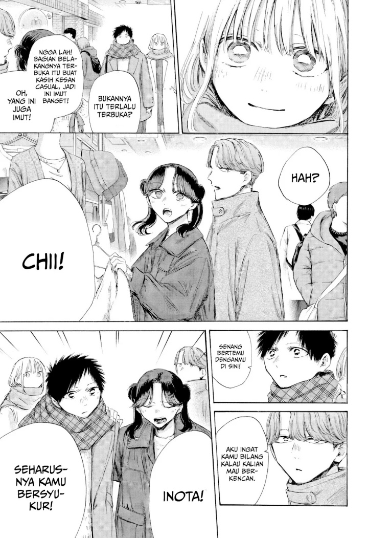 Ao no Hako Chap 195 - Next Chap 196