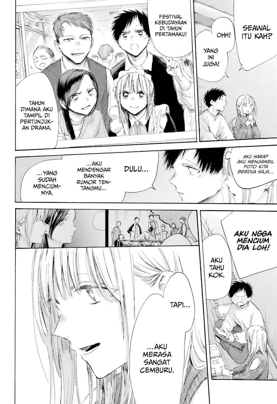 Ao no Hako Chap 196 - Next Chap 197