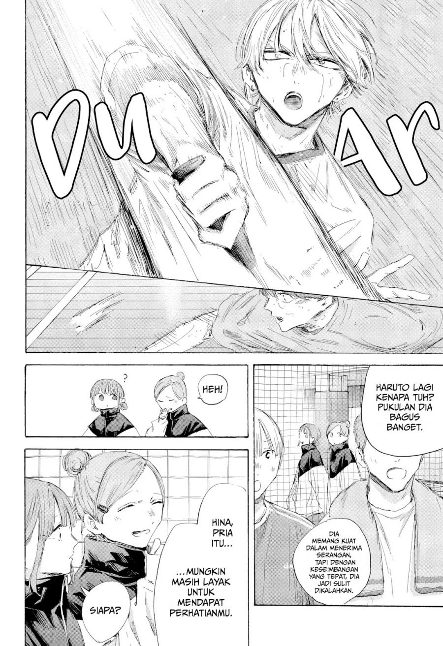 Ao no Hako Chap 198 - Next Chap 199