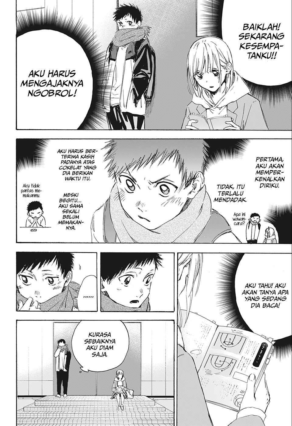 Ao no Hako Chap 1 - Next Chap 2