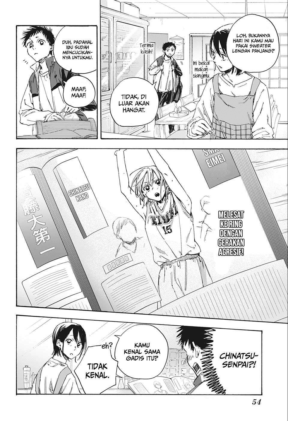 Ao no Hako Chap 1 - Next Chap 2