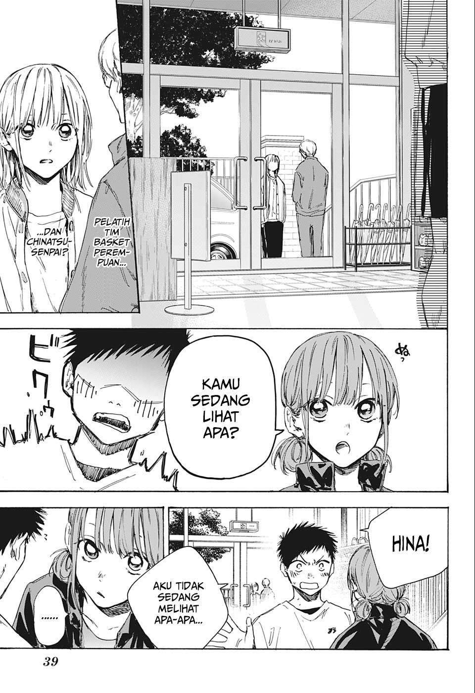 Ao no Hako Chap 1 - Next Chap 2