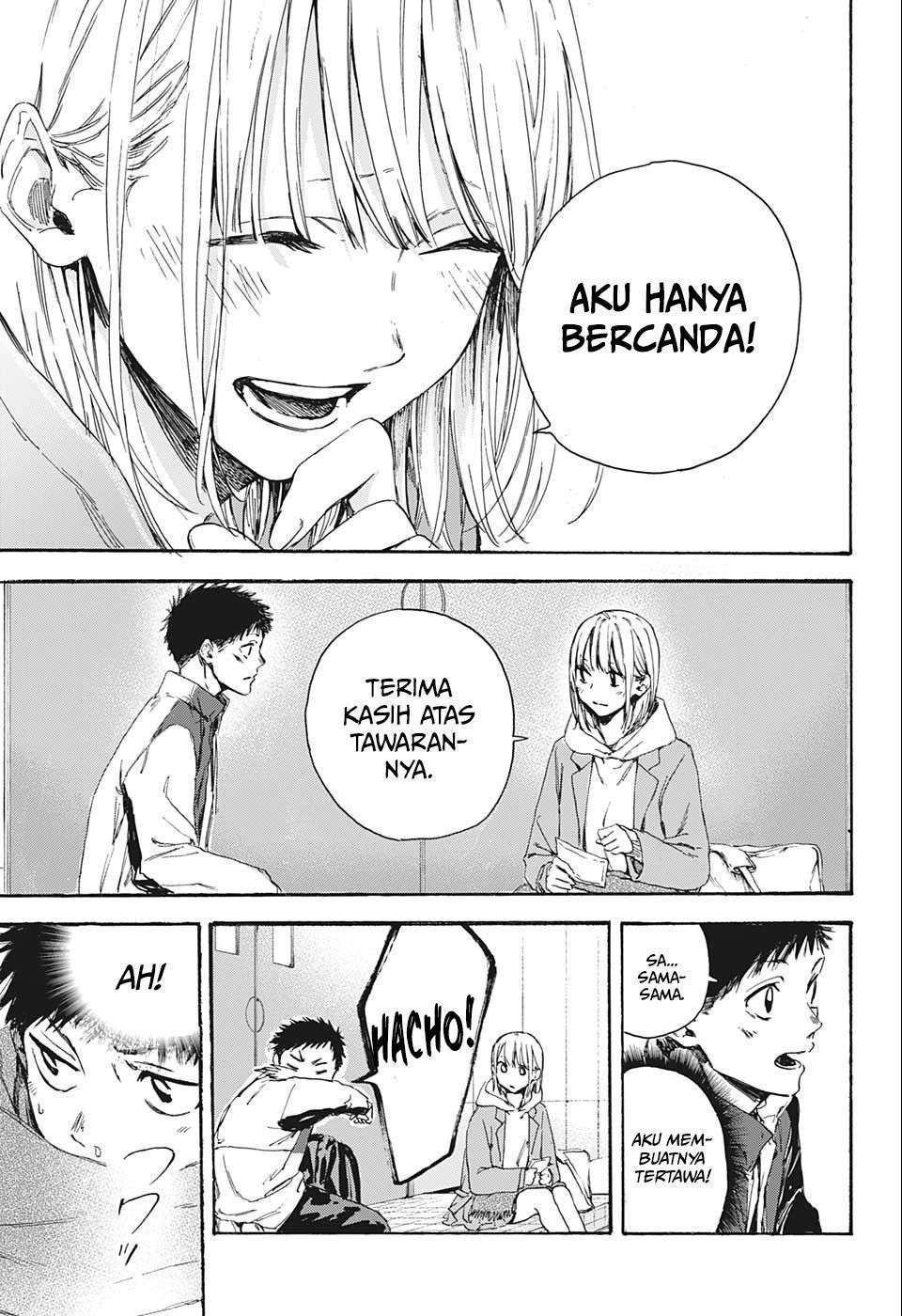 Ao no Hako Chap 1 - Next Chap 2