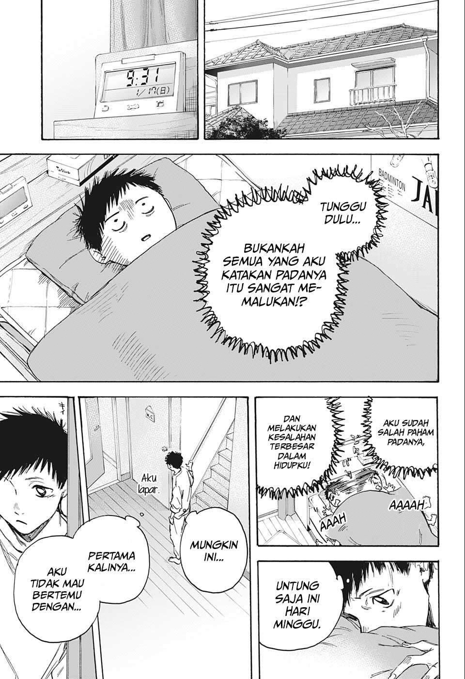 Ao no Hako Chap 1 - Next Chap 2
