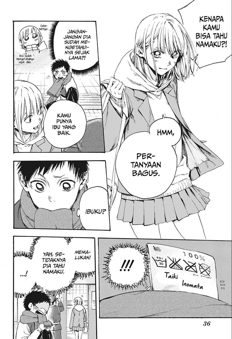 Ao no Hako Chap 1 - Next Chap 2