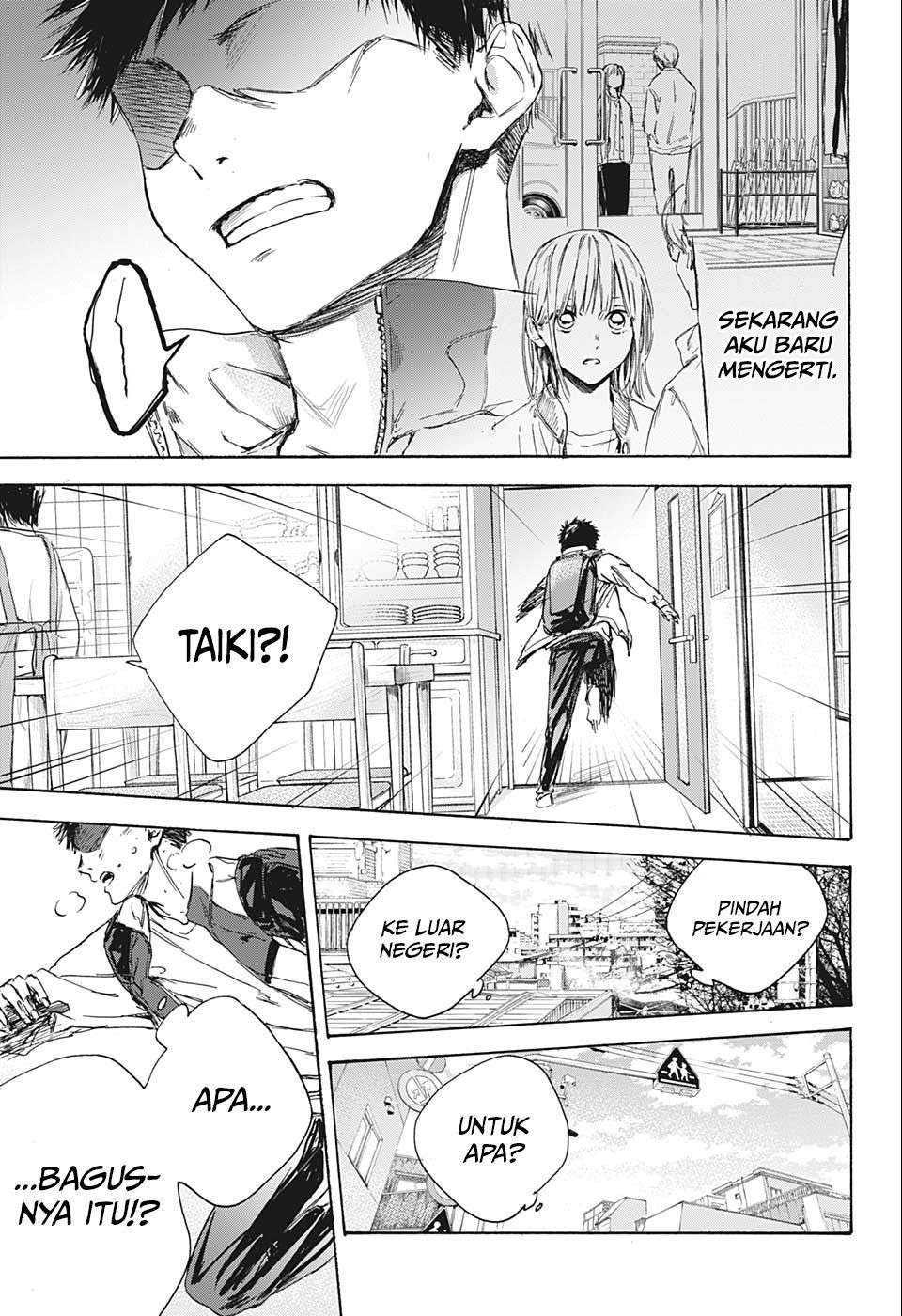 Ao no Hako Chap 1 - Next Chap 2