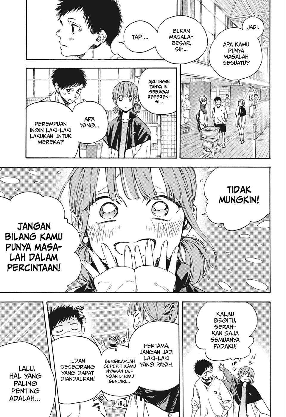 Ao no Hako Chap 1 - Next Chap 2