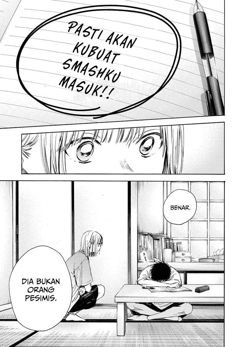 Ao no Hako Chap 23 - Next Chap 24