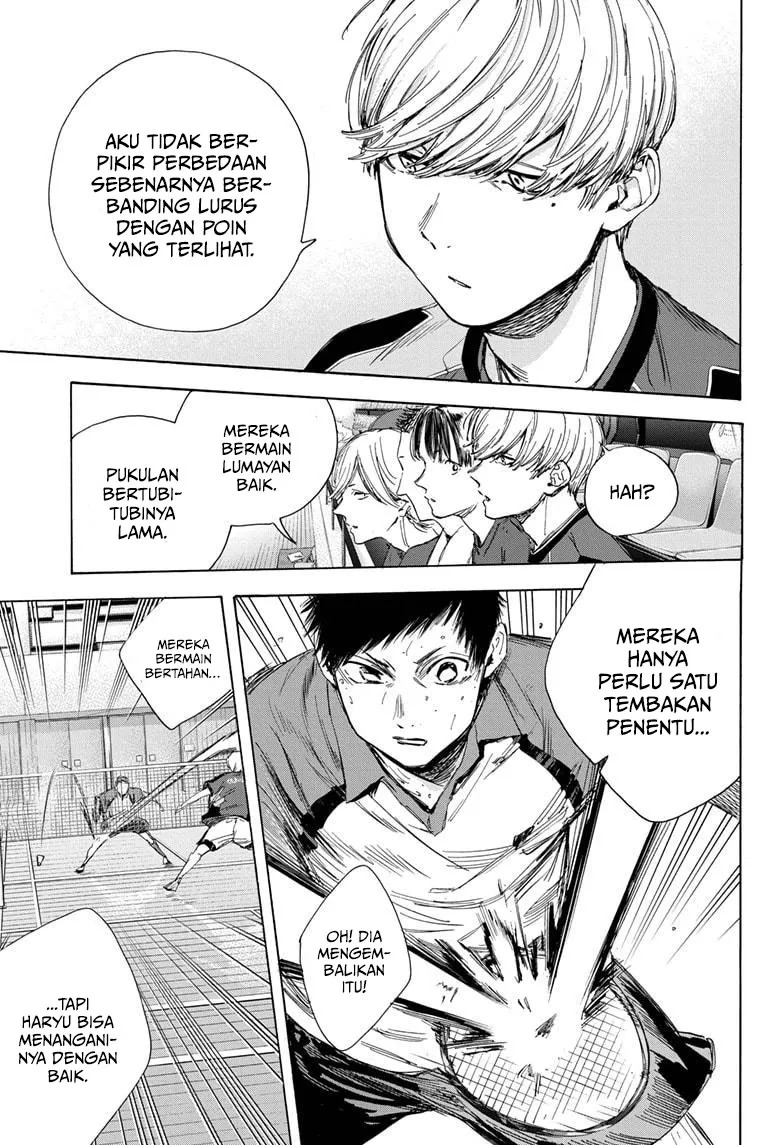 Ao no Hako Chap 23 - Next Chap 24