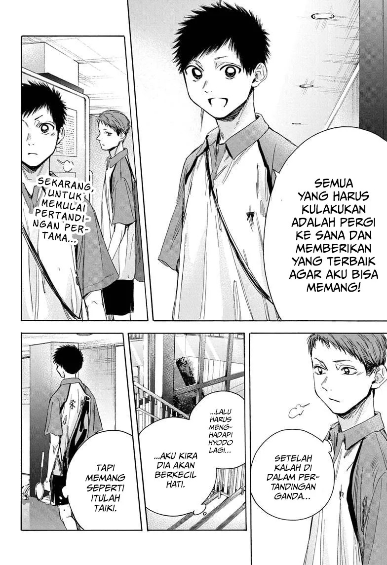 Ao no Hako Chap 23 - Next Chap 24