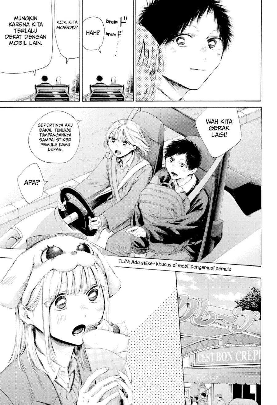 Ao no Hako Chap 230 - Next Chap 231