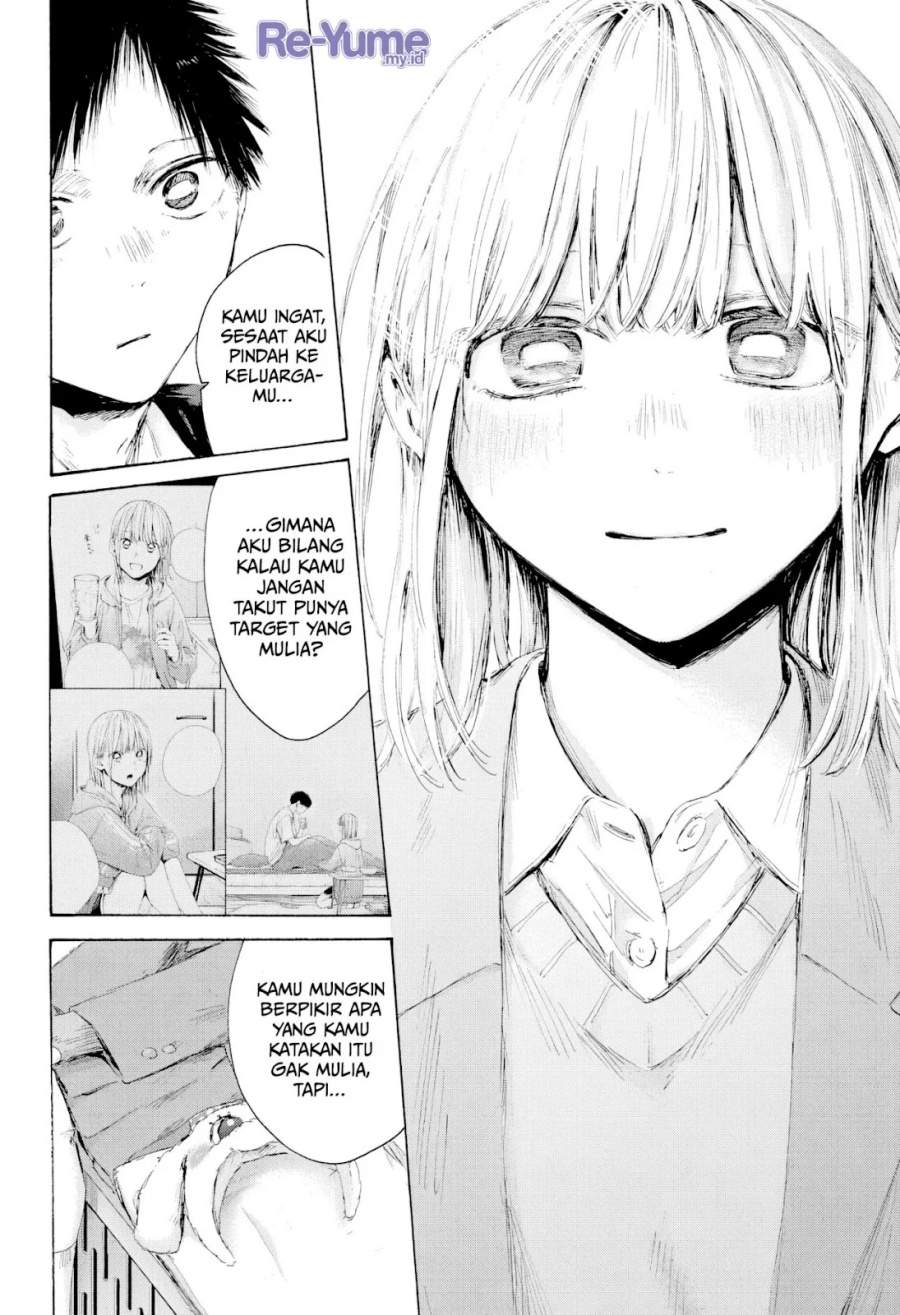 Ao no Hako Chap 230 - Next Chap 231