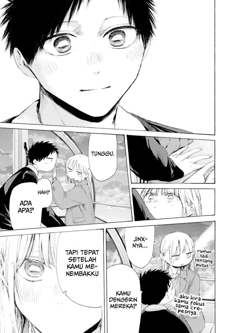 Ao no Hako Chap 230 - Next Chap 231