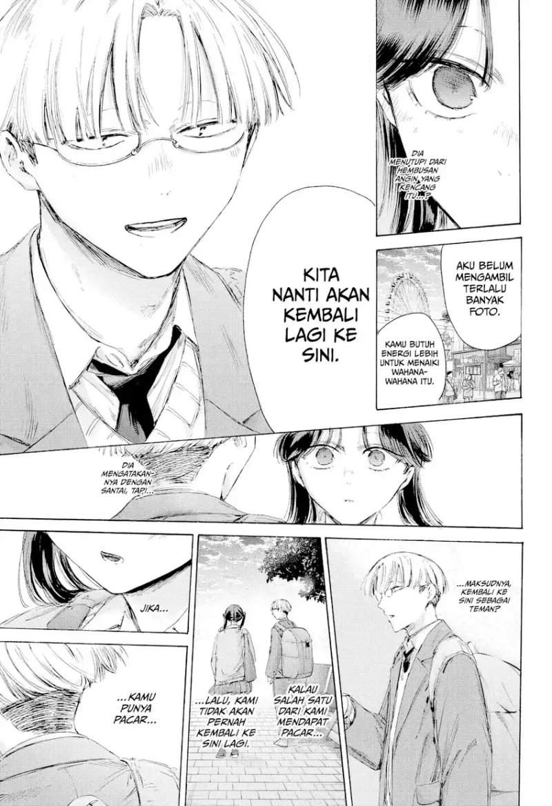 Ao no Hako Chap 231 - Next Chap 232