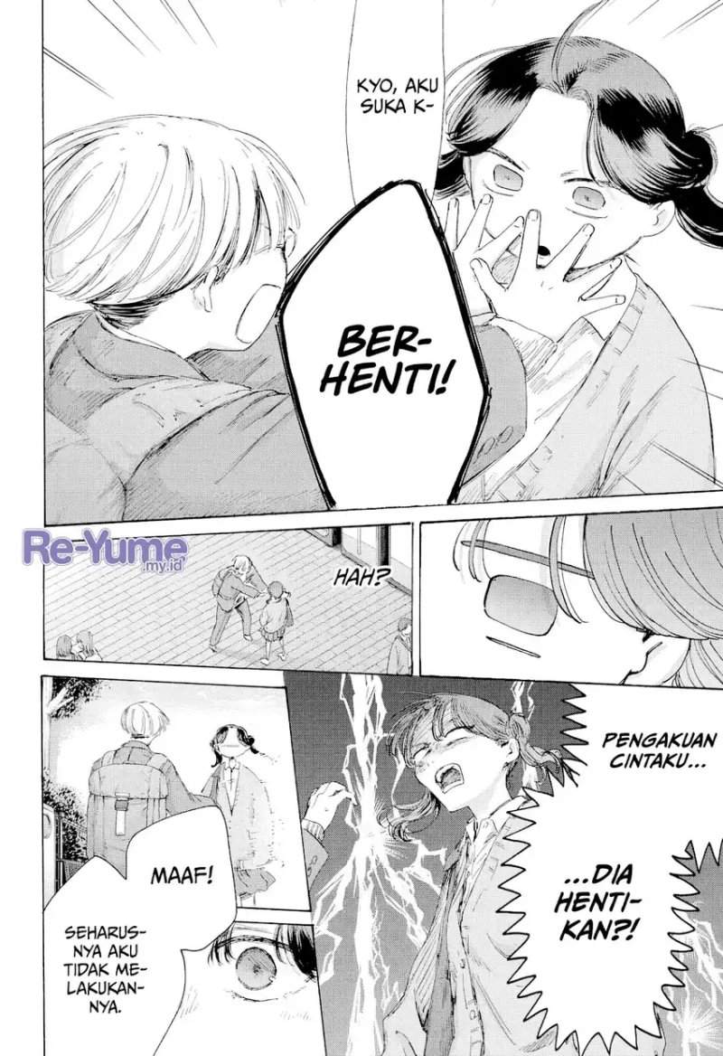 Ao no Hako Chap 231 - Next Chap 232