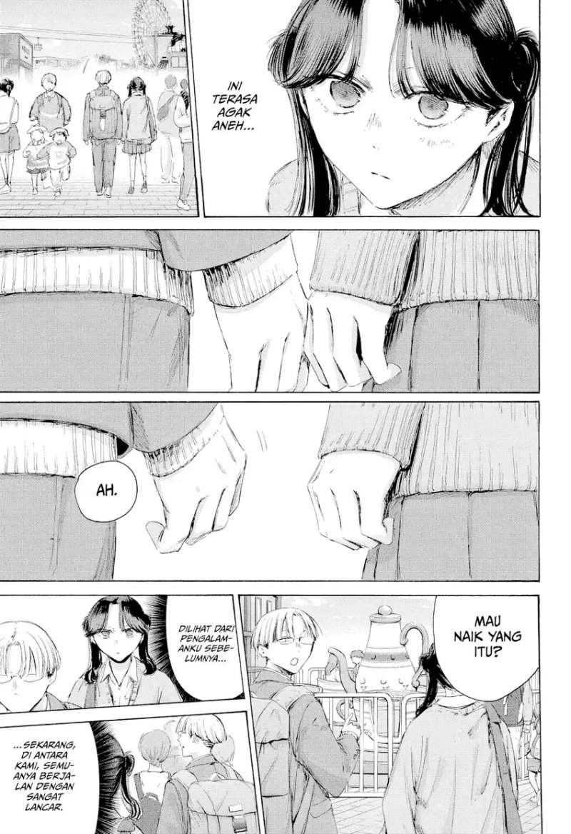 Ao no Hako Chap 231 - Next Chap 232