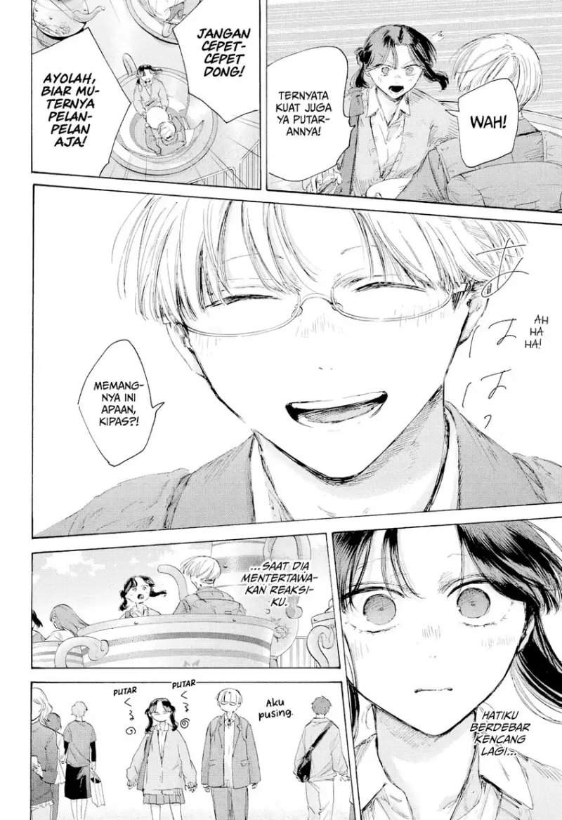 Ao no Hako Chap 231 - Next Chap 232