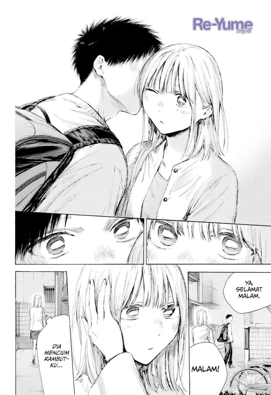 Ao no Hako Chap 232 - Next Chap 233