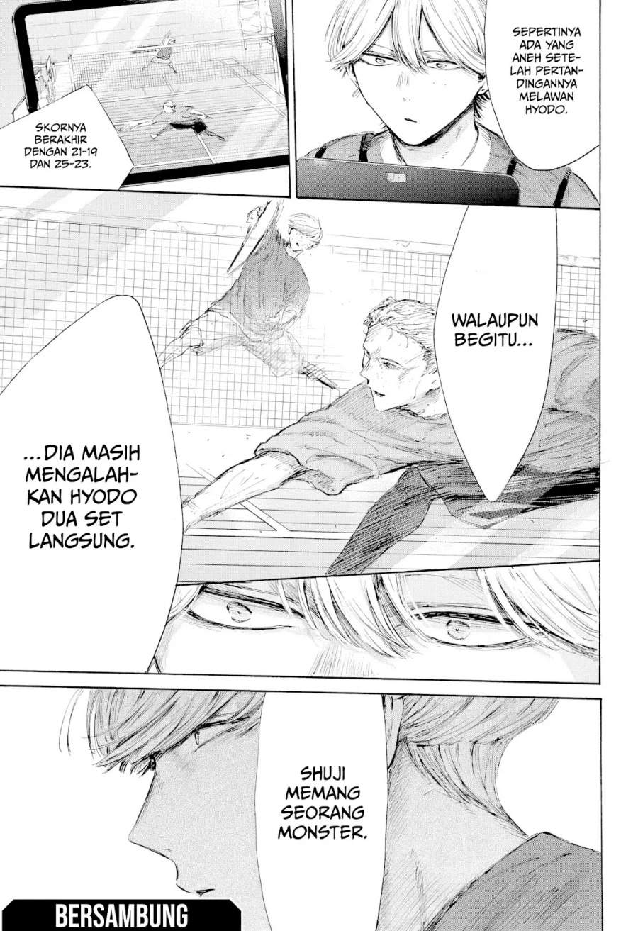 Ao no Hako Chap 232 - Next Chap 233