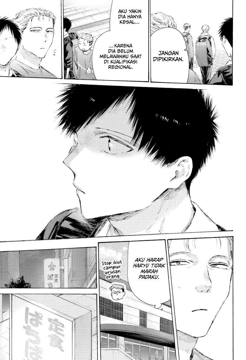 Ao no Hako Chap 233 - Next Chap 234