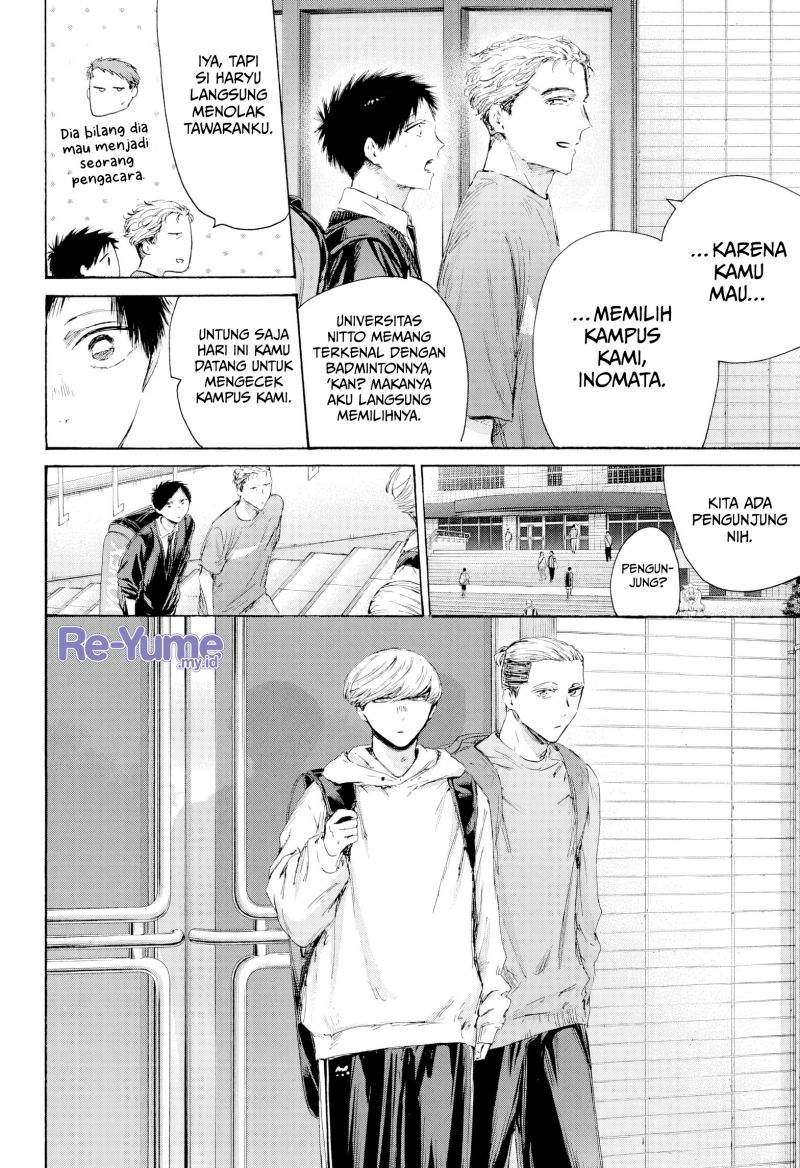 Ao no Hako Chap 233 - Next Chap 234