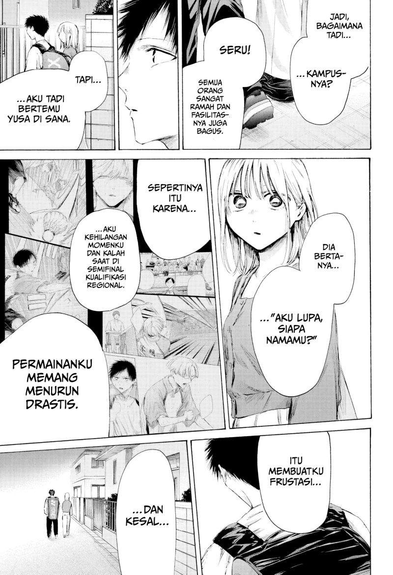 Ao no Hako Chap 233 - Next Chap 234