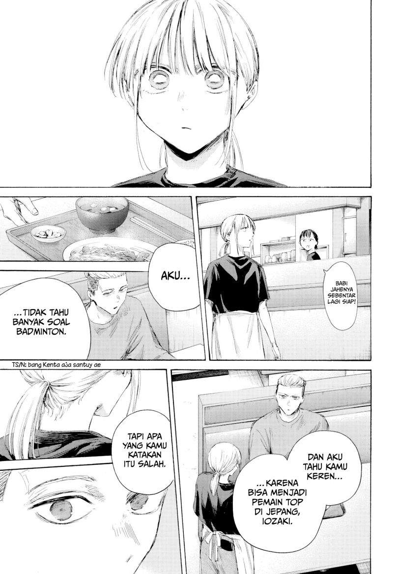 Ao no Hako Chap 233 - Next Chap 234