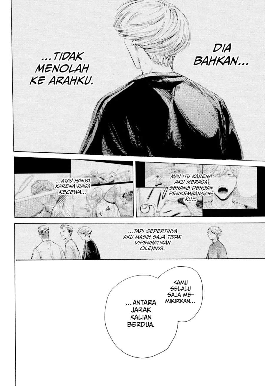 Ao no Hako Chap 234 - Next Chap 235