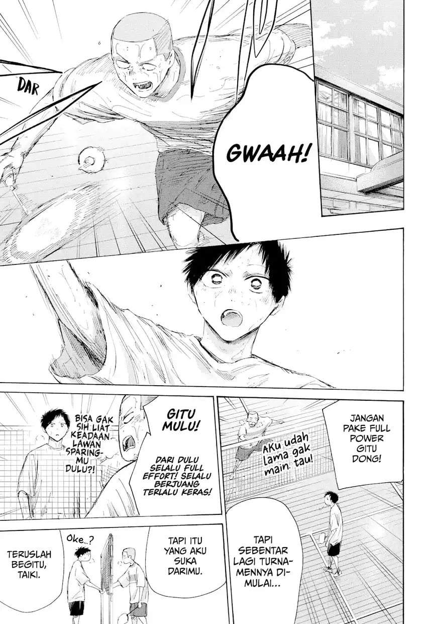 Ao no Hako Chap 236 - Next Chap 237