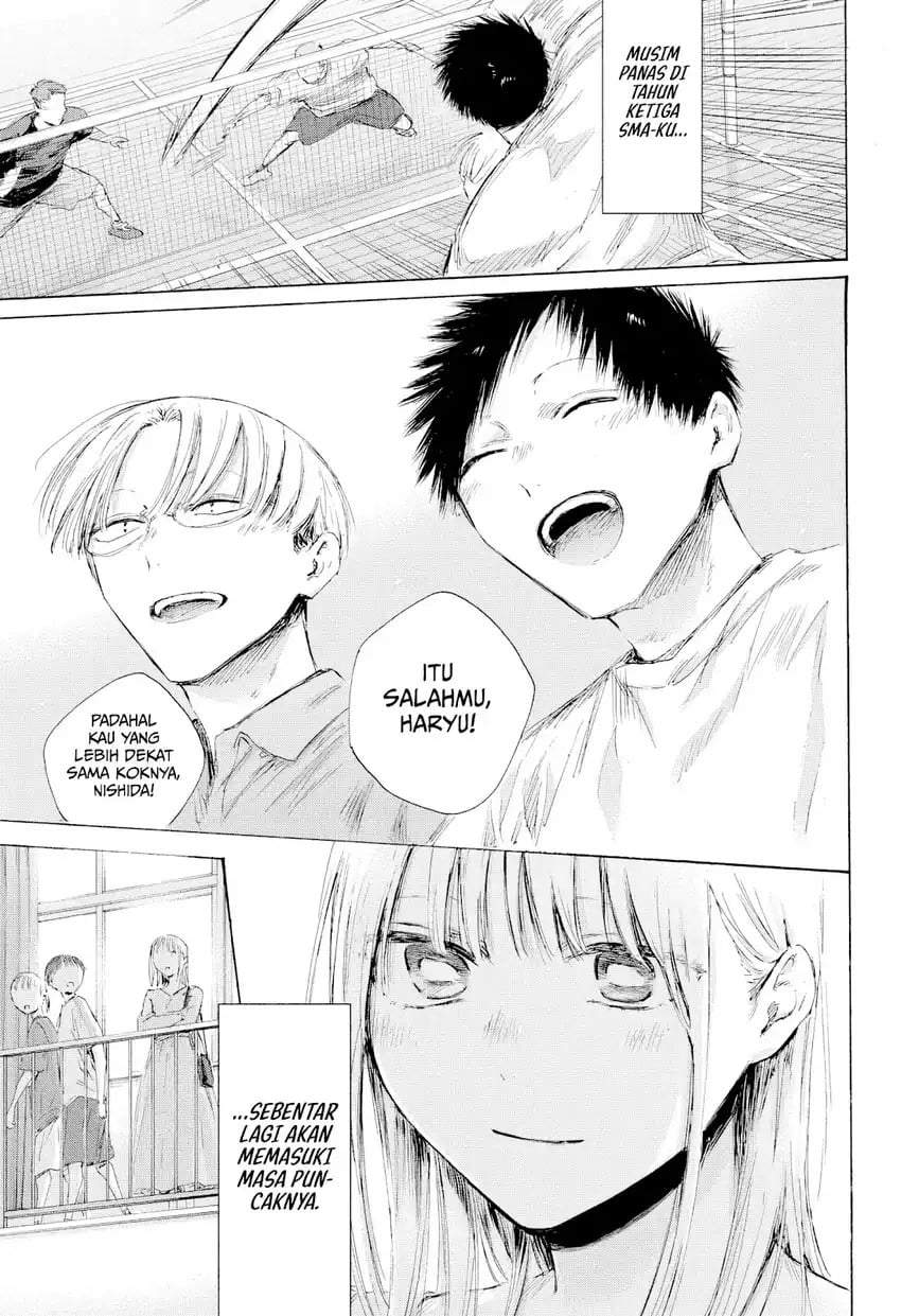 Ao no Hako Chap 236 - Next Chap 237