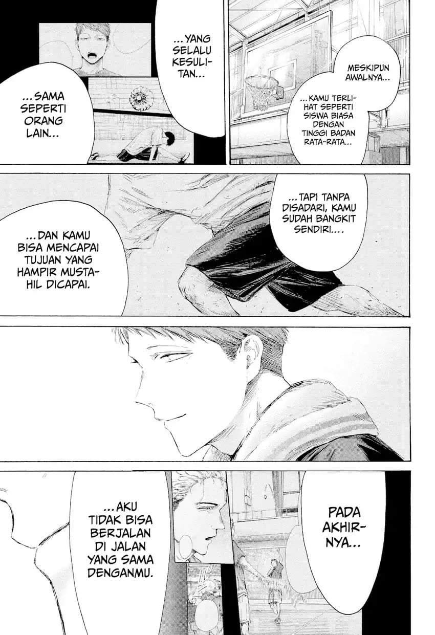Ao no Hako Chap 236 - Next Chap 237