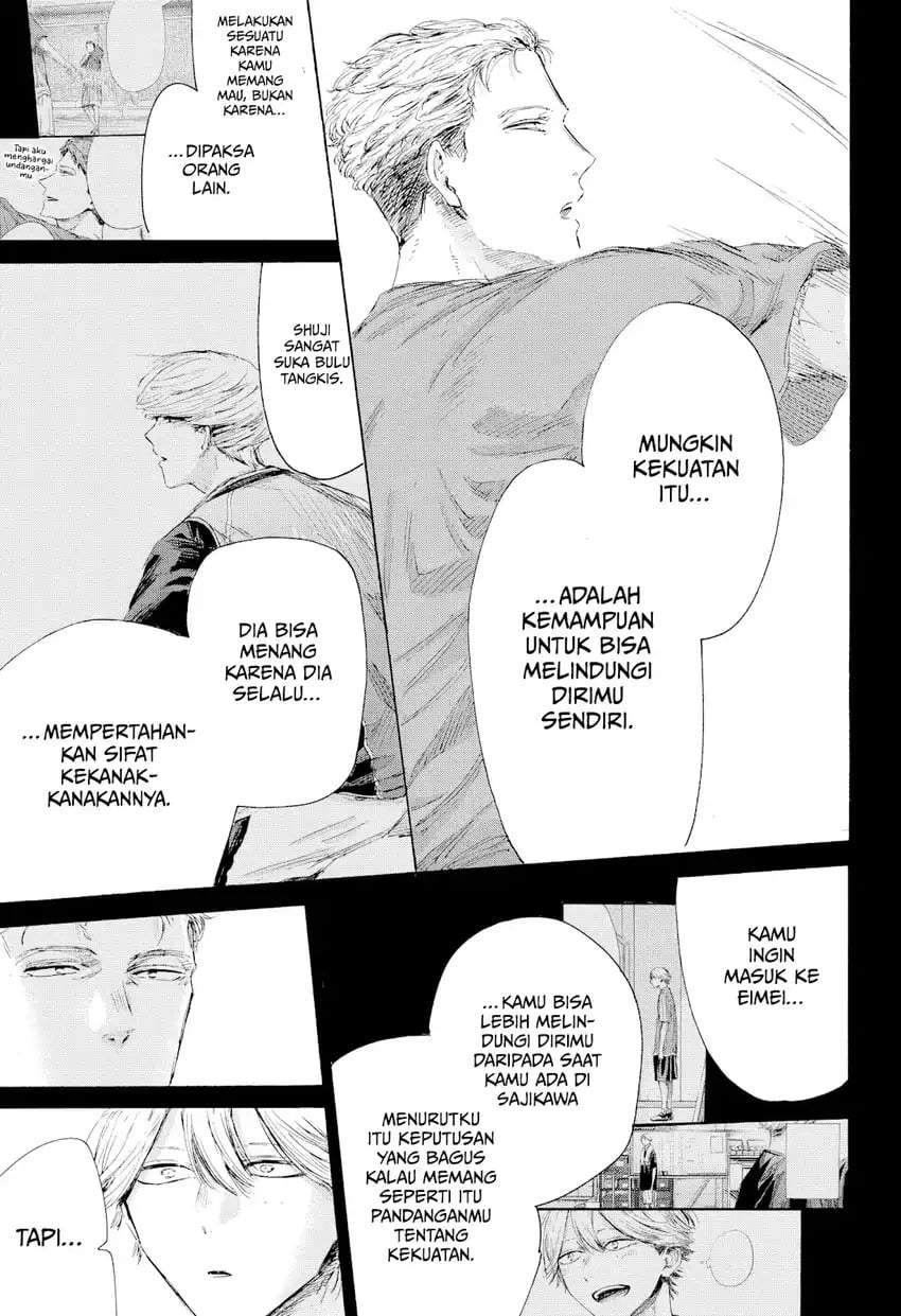 Ao no Hako Chap 238 - Next Chap 239