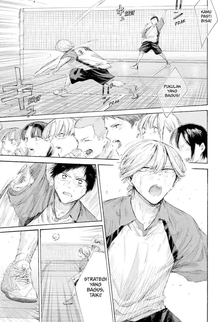 Ao no Hako Chap 239 - Next Chap 240