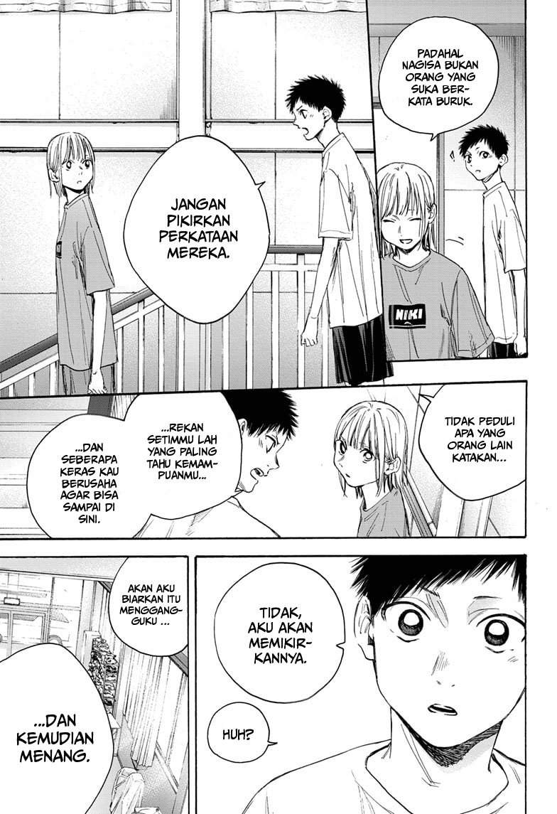 Ao no Hako Chap 20 - Next Chap 21