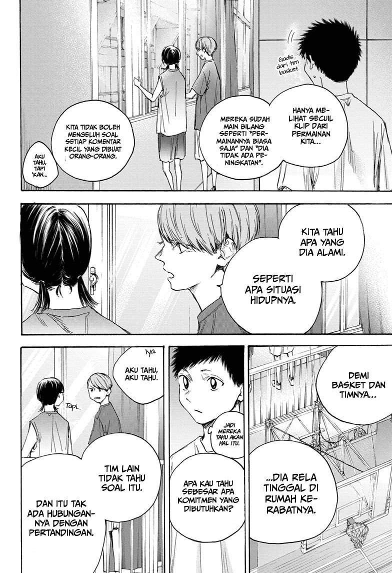 Ao no Hako Chap 20 - Next Chap 21