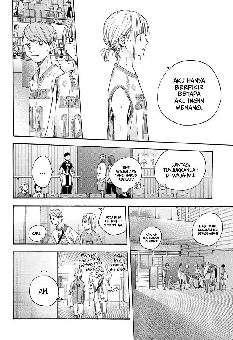 Ao no Hako Chap 20 - Next Chap 21