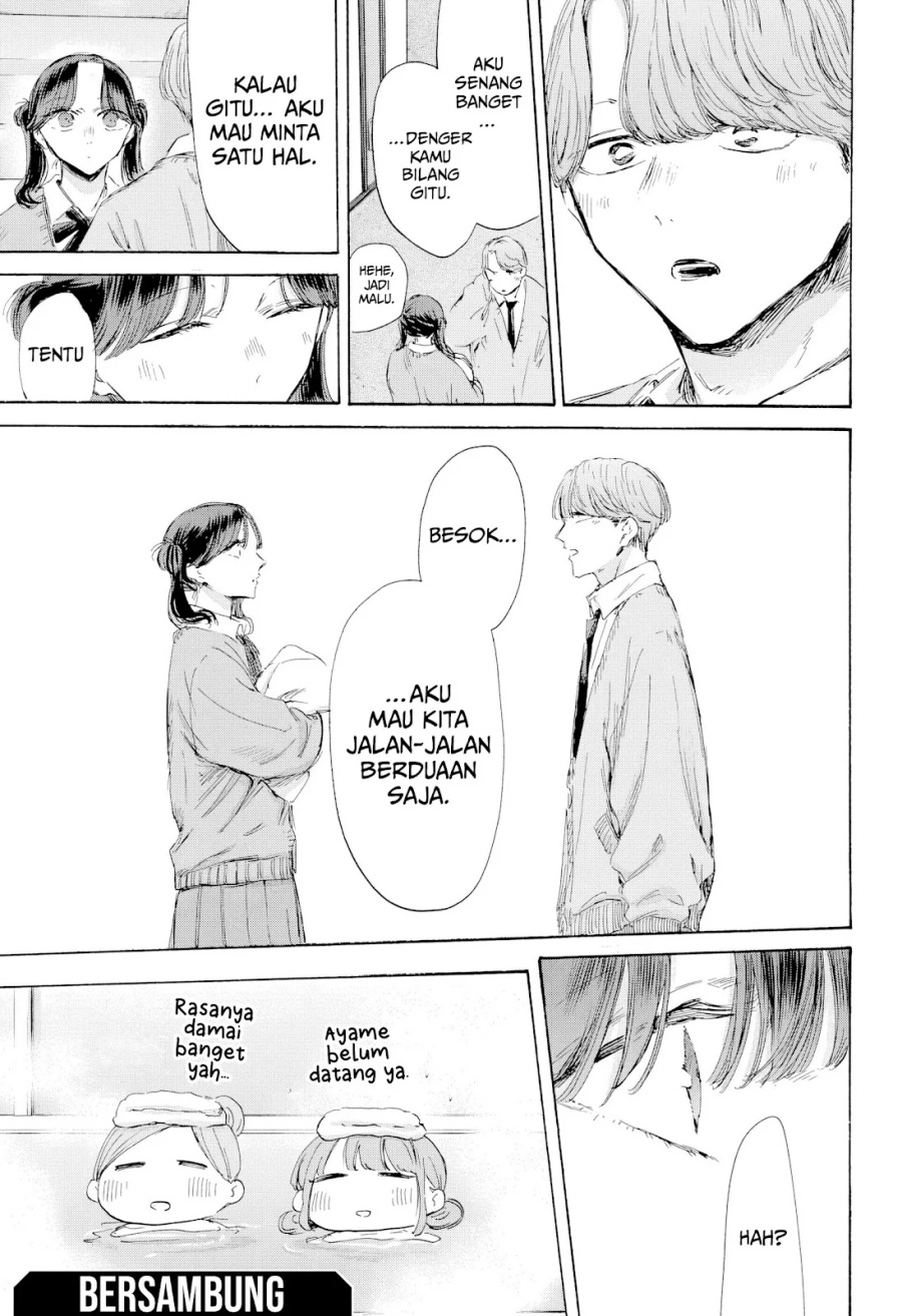 Ao no Hako Chap 200 - Next Chap 201