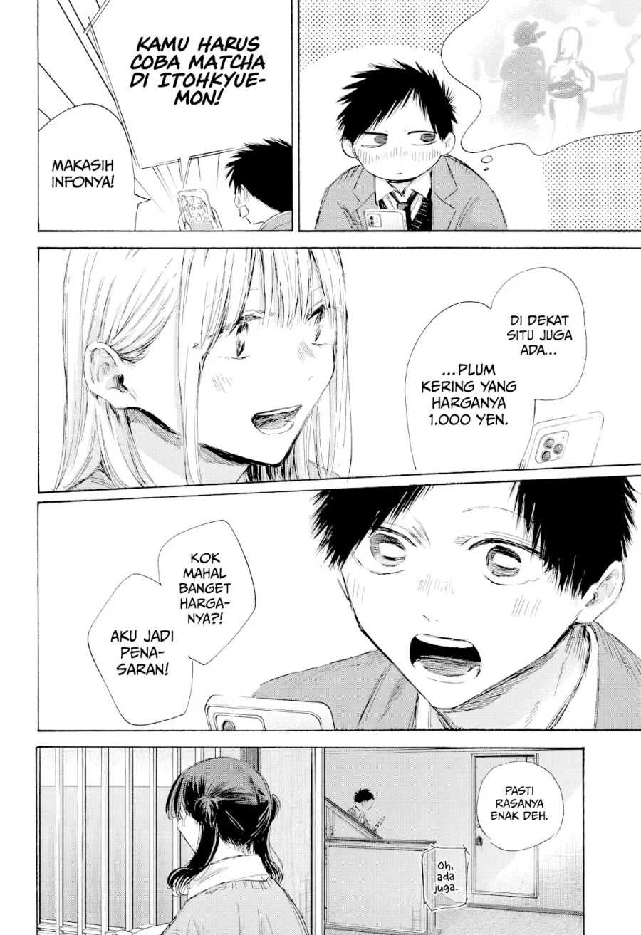 Ao no Hako Chap 200 - Next Chap 201