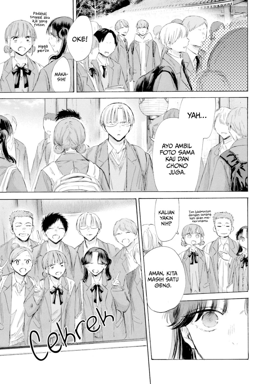 Ao no Hako Chap 200 - Next Chap 201