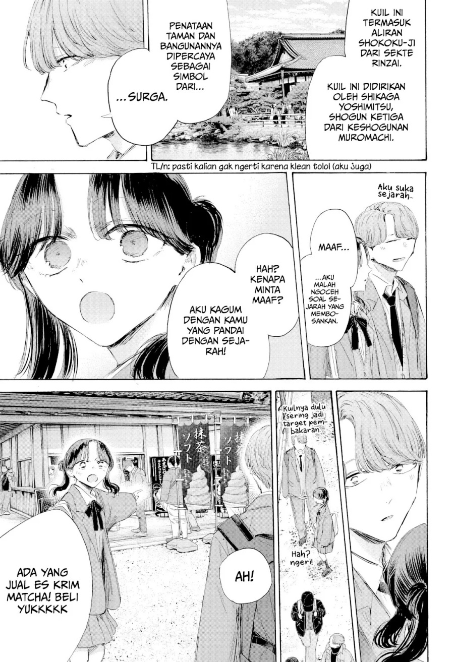 Ao no Hako Chap 201 - Next Chap 202