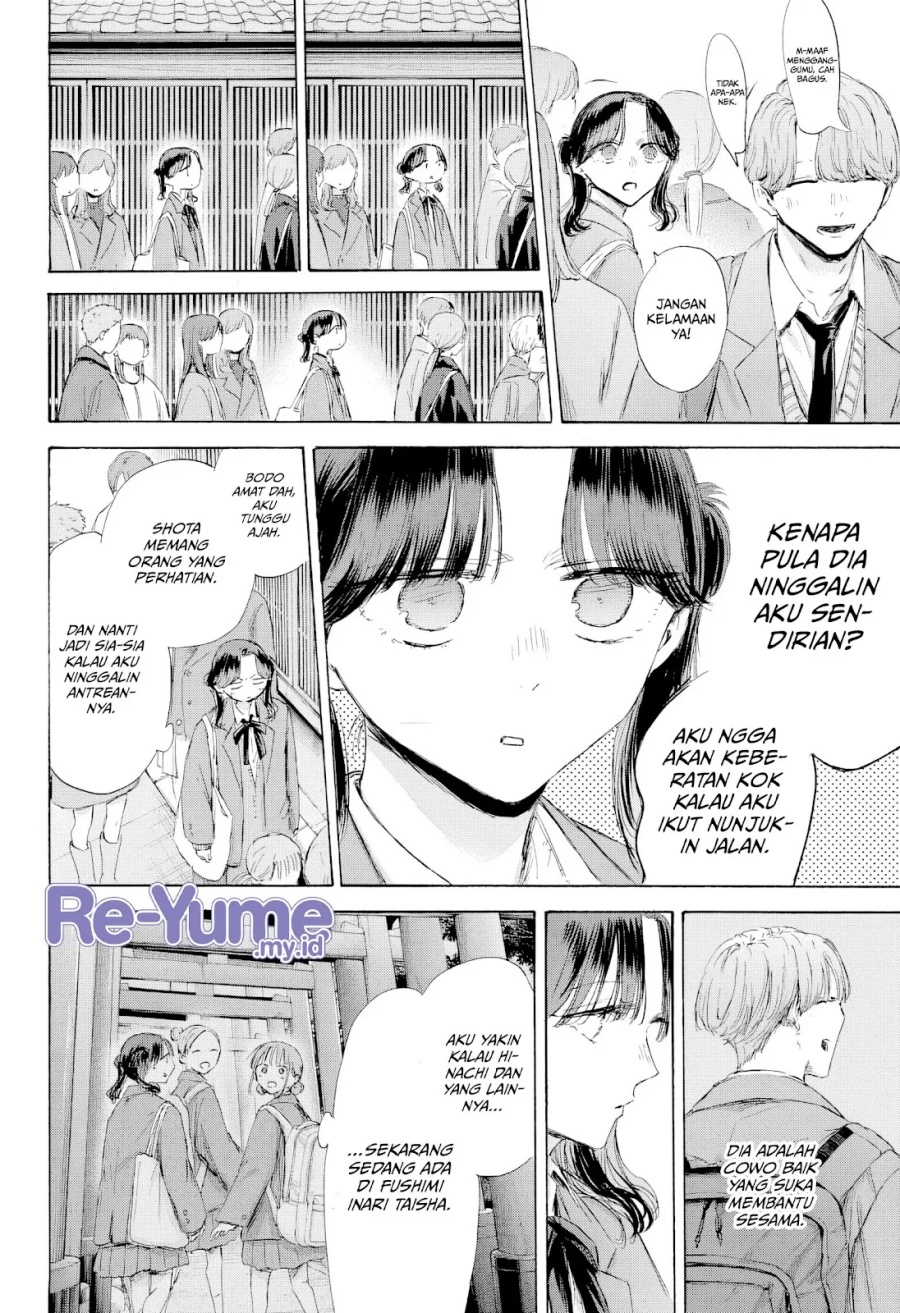 Ao no Hako Chap 201 - Next Chap 202