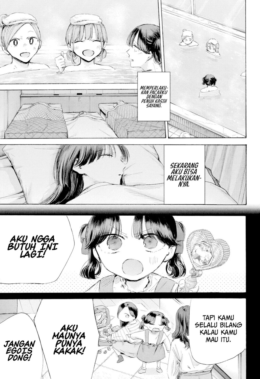 Ao no Hako Chap 201 - Next Chap 202