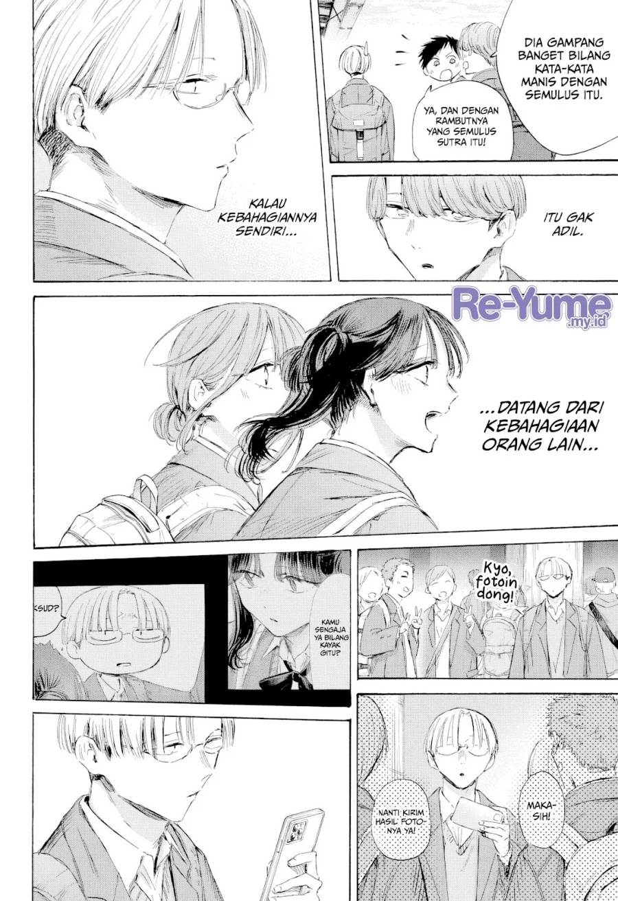 Ao no Hako Chap 202 - Next Chap 203